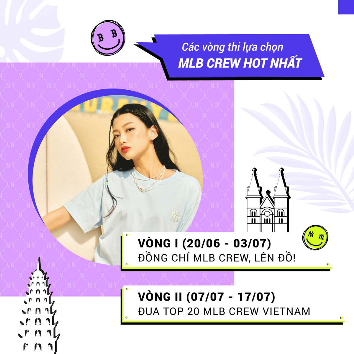 Thương hiệu thời trang đường phố MLB khởi động cuộc thi ảnh hot nhất mùa hè 'MLB Crew In Your Area' Ảnh 4