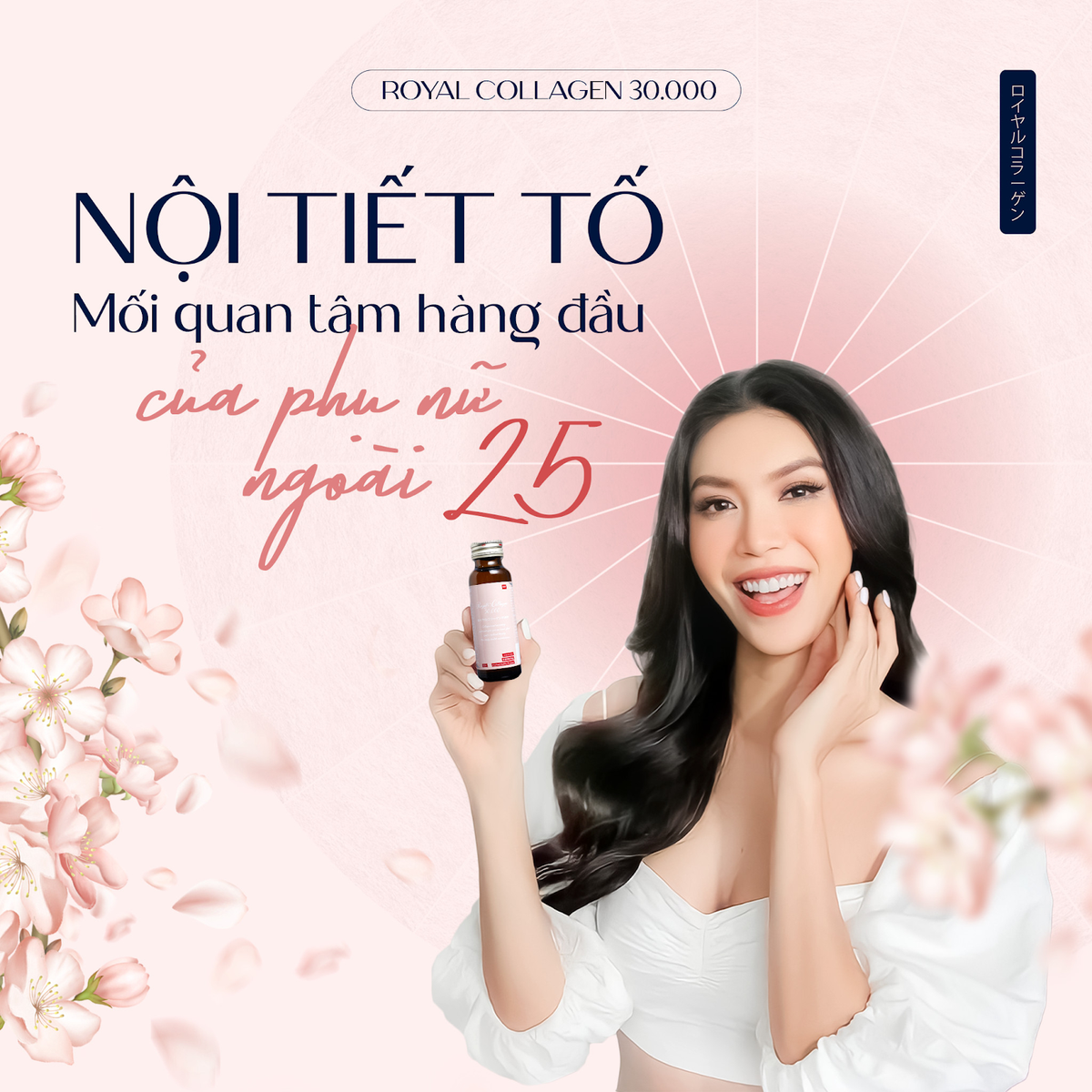 Công nghệ collagen vượt trội của Royal collagen 30.000 giúp cải thiện nội tiết tố phái đẹp Ảnh 1