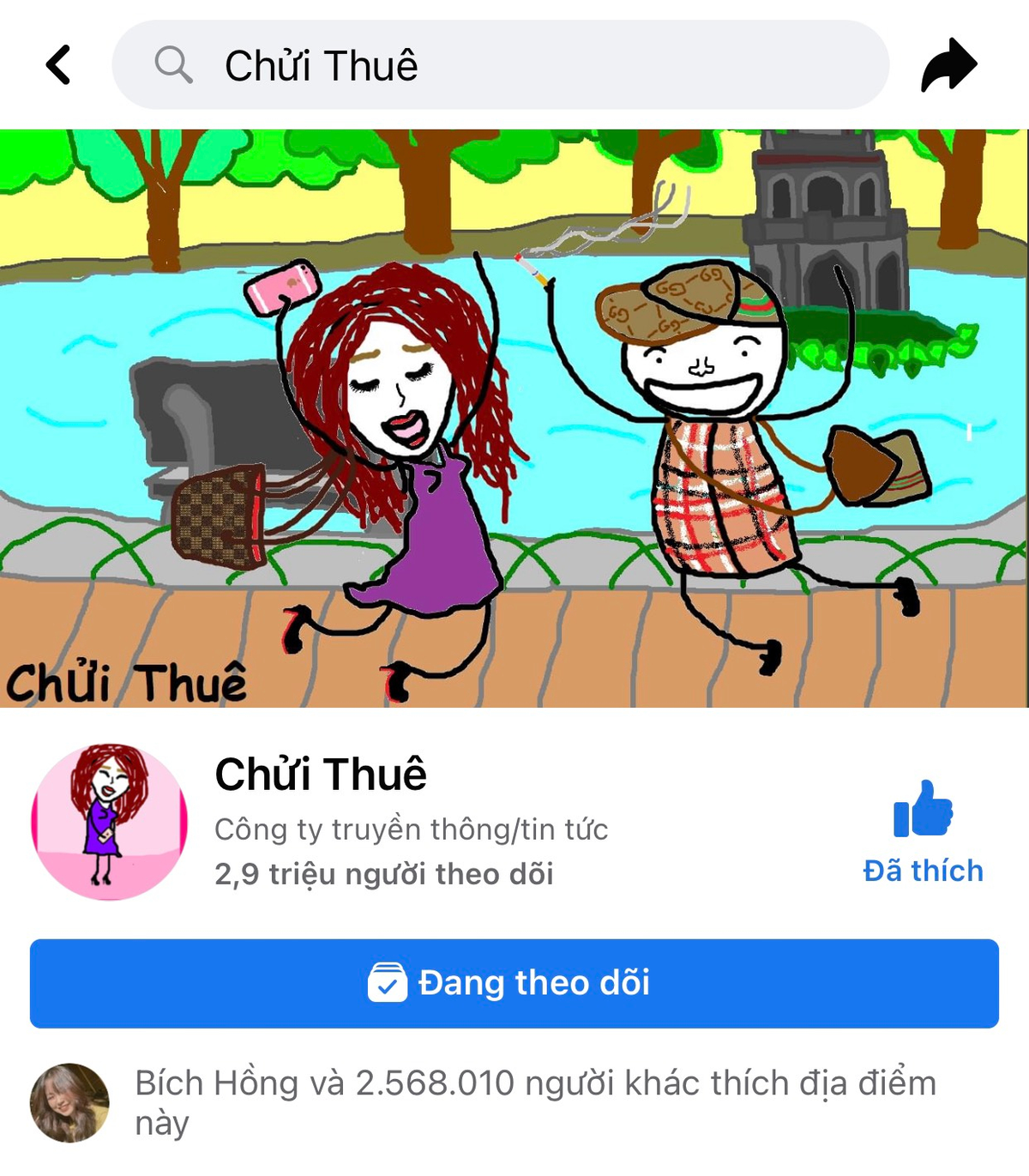 Cách làm truyền thông gần gũi giới trẻ của fanpage triệu like 'Chửi Thuê' Ảnh 1