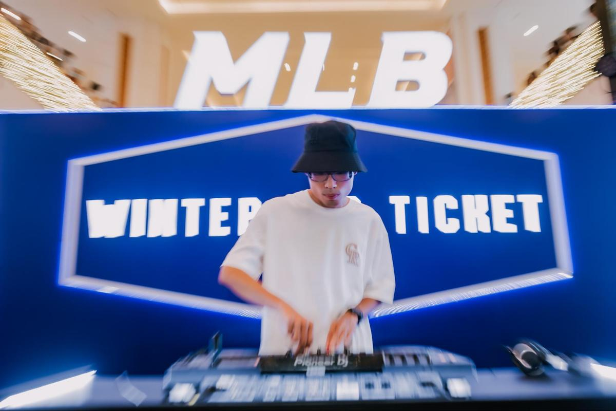 Tlinh & Low G, DJ Lucin3xx 'đại náo' bữa tiệc thời trang MLB WINTER VIP TICKET với bản hit triệu view Ảnh 7