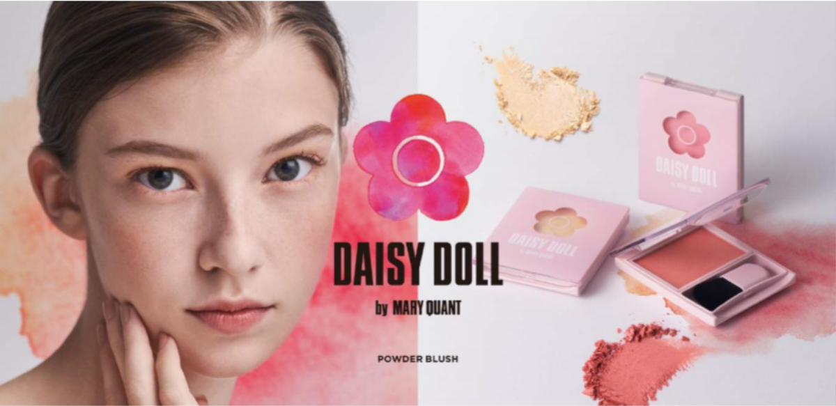 Bộ sản phẩm trang điểm '10 phút' Daisy Doll by Mary Quant có nhiều dưỡng khiến chị em Việt mê mệt Ảnh 1