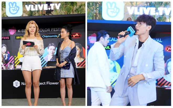 Issac chuẩn soái ca, Khả Như quẩy banh nóc trong sự kiện làm đẹp K Beauty Color Festival VLIVE Ảnh 2