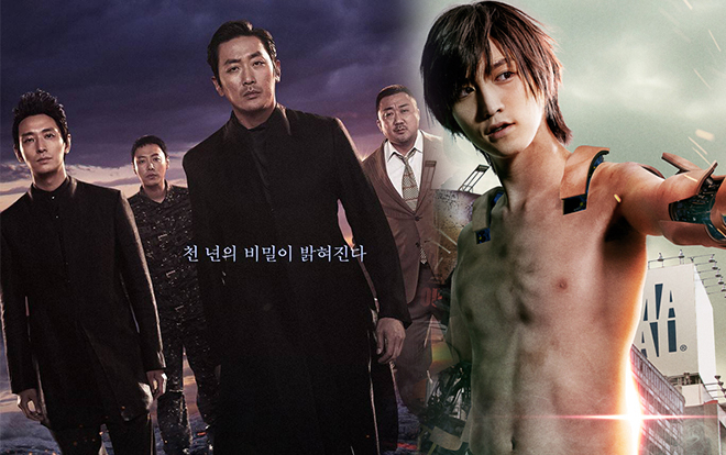 Ba phim điện ảnh châu Á lấy đề tài siêu năng lực đang được quan tâm Ảnh 2