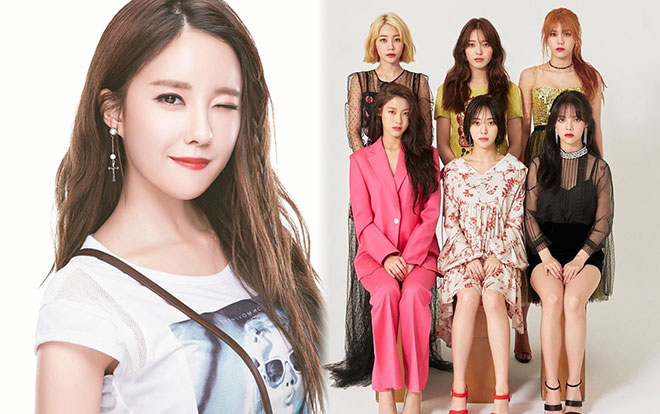 Nếu thắc mắc về dàn sao Vpop sẽ hội ngộ Hyomin (T-ara), AOA: Câu trả lời nằm ở đây! Ảnh 2