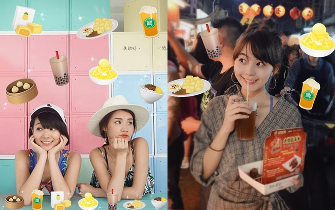 Mang sắc màu Đài Loan vào hành trình 'sống ảo' cùng Meitu Ảnh 2