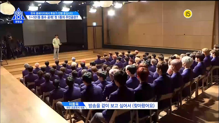 Tập 2 PRODUCE X 101: Kim Yohan vươn lên vị trí center, Mingyu tuột hạng 3 đầy bất ngờ! Ảnh 77