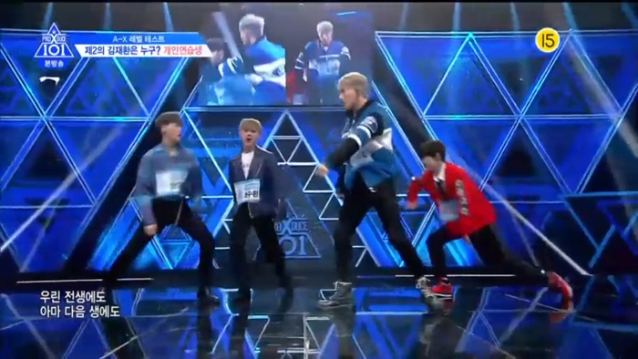 Tập 2 PRODUCE X 101: Kim Yohan vươn lên vị trí center, Mingyu tuột hạng 3 đầy bất ngờ! Ảnh 40