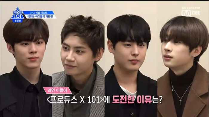 Tập 2 PRODUCE X 101: Kim Yohan vươn lên vị trí center, Mingyu tuột hạng 3 đầy bất ngờ! Ảnh 38