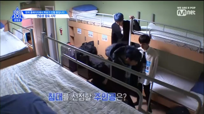 Tập 2 PRODUCE X 101: Kim Yohan vươn lên vị trí center, Mingyu tuột hạng 3 đầy bất ngờ! Ảnh 34