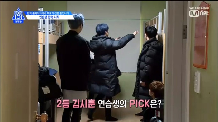 Tập 2 PRODUCE X 101: Kim Yohan vươn lên vị trí center, Mingyu tuột hạng 3 đầy bất ngờ! Ảnh 35