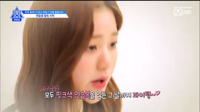 Tập 2 PRODUCE X 101: Kim Yohan vươn lên vị trí center, Mingyu tuột hạng 3 đầy bất ngờ! Ảnh 33