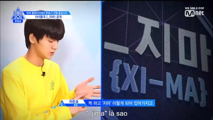 Tập 2 PRODUCE X 101: Kim Yohan vươn lên vị trí center, Mingyu tuột hạng 3 đầy bất ngờ! Ảnh 30