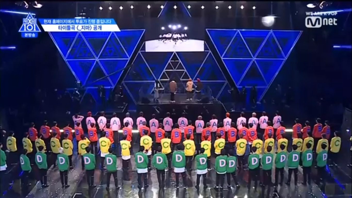 Tập 2 PRODUCE X 101: Kim Yohan vươn lên vị trí center, Mingyu tuột hạng 3 đầy bất ngờ! Ảnh 31