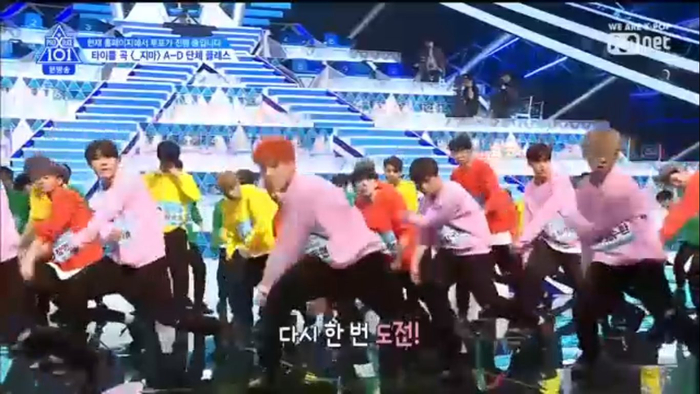 Tập 2 PRODUCE X 101: Kim Yohan vươn lên vị trí center, Mingyu tuột hạng 3 đầy bất ngờ! Ảnh 29