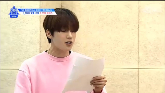 Tập 2 PRODUCE X 101: Kim Yohan vươn lên vị trí center, Mingyu tuột hạng 3 đầy bất ngờ! Ảnh 22