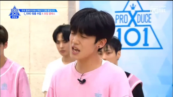 Tập 2 PRODUCE X 101: Kim Yohan vươn lên vị trí center, Mingyu tuột hạng 3 đầy bất ngờ! Ảnh 20