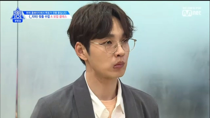Tập 2 PRODUCE X 101: Kim Yohan vươn lên vị trí center, Mingyu tuột hạng 3 đầy bất ngờ! Ảnh 21