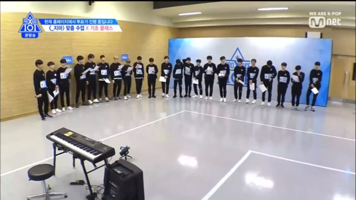 Tập 2 PRODUCE X 101: Kim Yohan vươn lên vị trí center, Mingyu tuột hạng 3 đầy bất ngờ! Ảnh 18