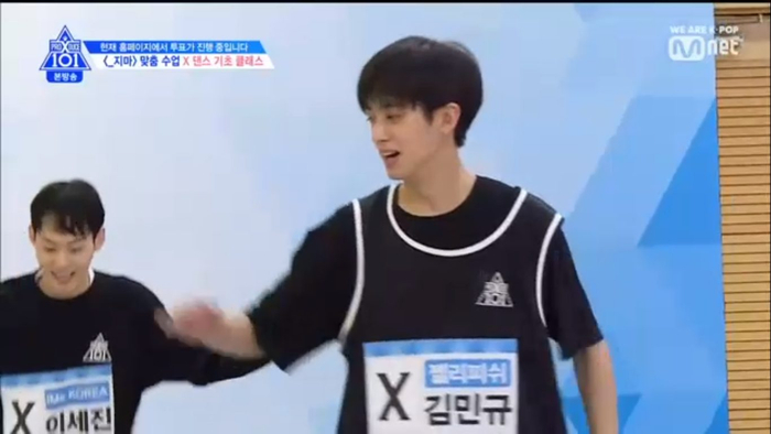 Tập 2 PRODUCE X 101: Kim Yohan vươn lên vị trí center, Mingyu tuột hạng 3 đầy bất ngờ! Ảnh 16