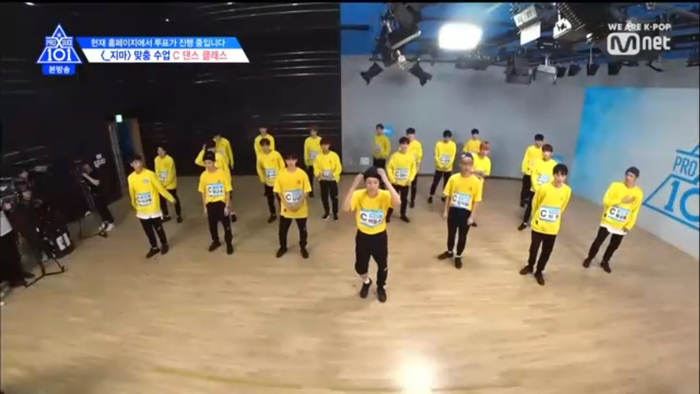 Tập 2 PRODUCE X 101: Kim Yohan vươn lên vị trí center, Mingyu tuột hạng 3 đầy bất ngờ! Ảnh 14