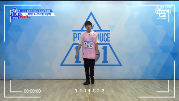 Tập 2 PRODUCE X 101: Kim Yohan vươn lên vị trí center, Mingyu tuột hạng 3 đầy bất ngờ! Ảnh 9