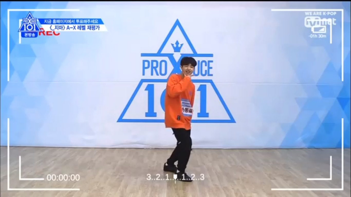Tập 2 PRODUCE X 101: Kim Yohan vươn lên vị trí center, Mingyu tuột hạng 3 đầy bất ngờ! Ảnh 4