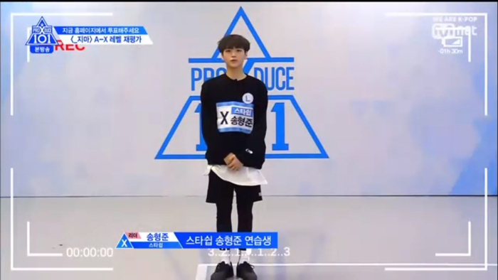 Tập 2 PRODUCE X 101: Kim Yohan vươn lên vị trí center, Mingyu tuột hạng 3 đầy bất ngờ! Ảnh 7