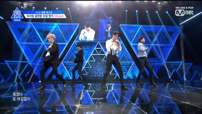 Tập 2 PRODUCE X 101: Kim Yohan vươn lên vị trí center, Mingyu tuột hạng 3 đầy bất ngờ! Ảnh 69