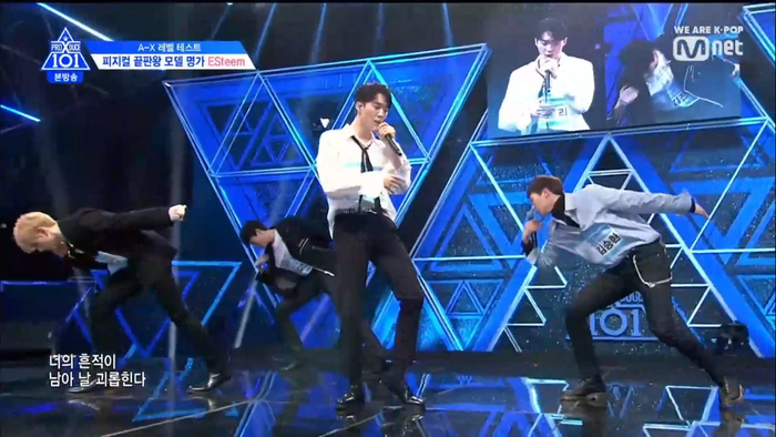 Tập 2 PRODUCE X 101: Kim Yohan vươn lên vị trí center, Mingyu tuột hạng 3 đầy bất ngờ! Ảnh 70