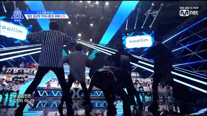 Tập 2 PRODUCE X 101: Kim Yohan vươn lên vị trí center, Mingyu tuột hạng 3 đầy bất ngờ! Ảnh 65