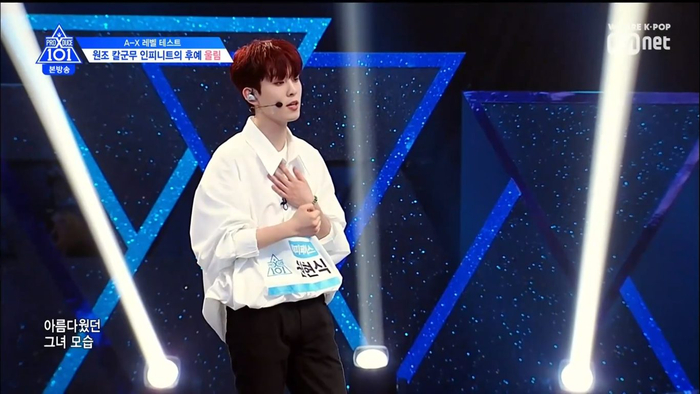 Tập 2 PRODUCE X 101: Kim Yohan vươn lên vị trí center, Mingyu tuột hạng 3 đầy bất ngờ! Ảnh 62