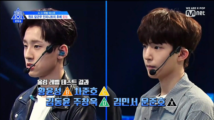 Tập 2 PRODUCE X 101: Kim Yohan vươn lên vị trí center, Mingyu tuột hạng 3 đầy bất ngờ! Ảnh 60