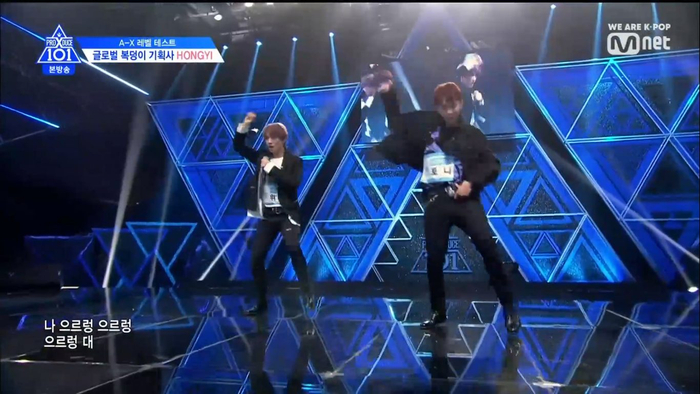 Tập 2 PRODUCE X 101: Kim Yohan vươn lên vị trí center, Mingyu tuột hạng 3 đầy bất ngờ! Ảnh 52