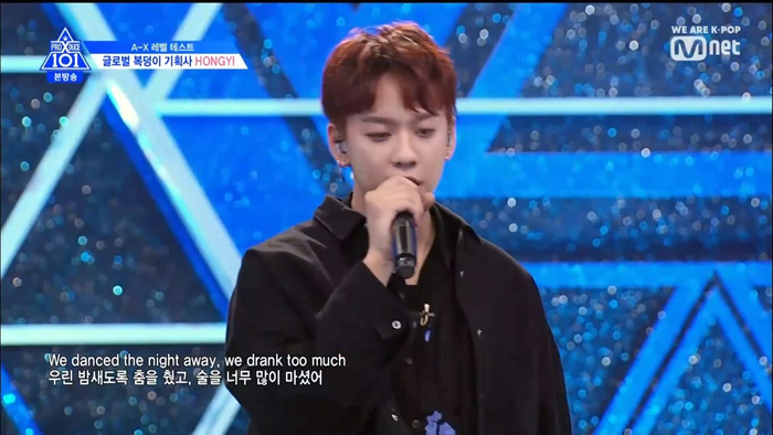 Tập 2 PRODUCE X 101: Kim Yohan vươn lên vị trí center, Mingyu tuột hạng 3 đầy bất ngờ! Ảnh 53