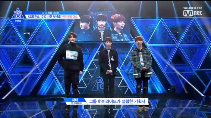 Tập 2 PRODUCE X 101: Kim Yohan vươn lên vị trí center, Mingyu tuột hạng 3 đầy bất ngờ! Ảnh 49