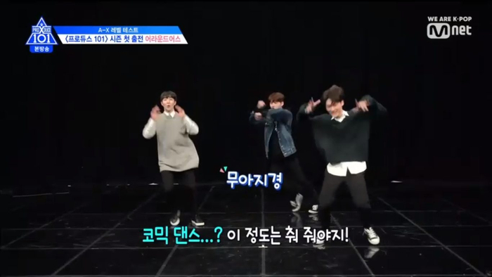 Tập 2 PRODUCE X 101: Kim Yohan vươn lên vị trí center, Mingyu tuột hạng 3 đầy bất ngờ! Ảnh 50