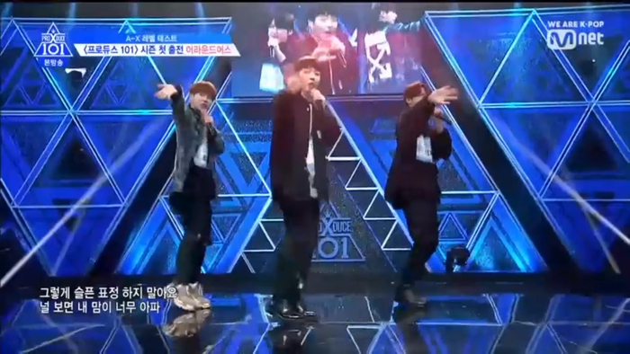 Tập 2 PRODUCE X 101: Kim Yohan vươn lên vị trí center, Mingyu tuột hạng 3 đầy bất ngờ! Ảnh 51
