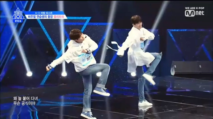 Tập 2 PRODUCE X 101: Kim Yohan vươn lên vị trí center, Mingyu tuột hạng 3 đầy bất ngờ! Ảnh 47
