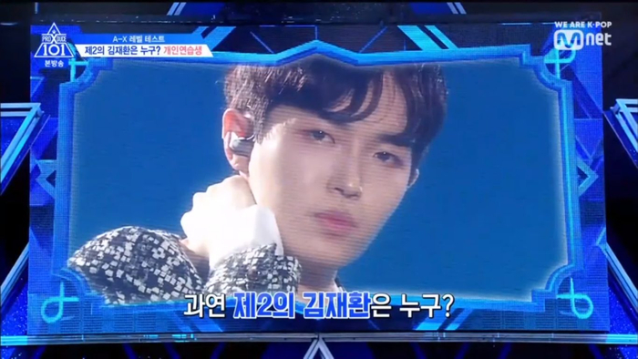 Tập 2 PRODUCE X 101: Kim Yohan vươn lên vị trí center, Mingyu tuột hạng 3 đầy bất ngờ! Ảnh 41
