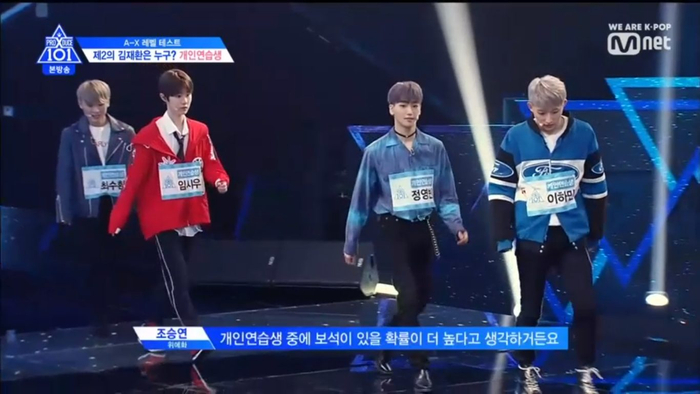 Tập 2 PRODUCE X 101: Kim Yohan vươn lên vị trí center, Mingyu tuột hạng 3 đầy bất ngờ! Ảnh 39