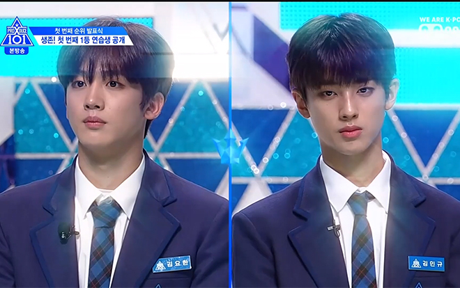PRODUCE X 101 tập 5: Kim Mingyu và Kim Yohan - Ai sẽ đứng hạng 1? Ảnh 2