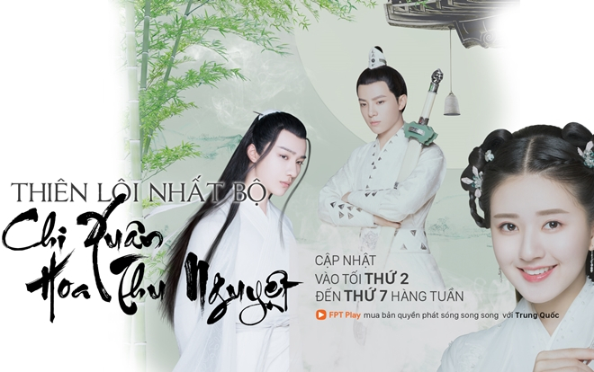 'Thiên lôi nhất bộ chi Xuân Hoa Thu Nguyệt': Phim bộ đang gây sốt trên FPT Play Ảnh 2