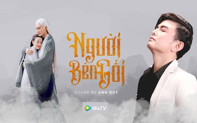 Tam sinh tam thế: Chẩm thượng thư - Không chỉ phim hot, OST cũng hot đến mức hiện tượng mạng phải cover Ảnh 2