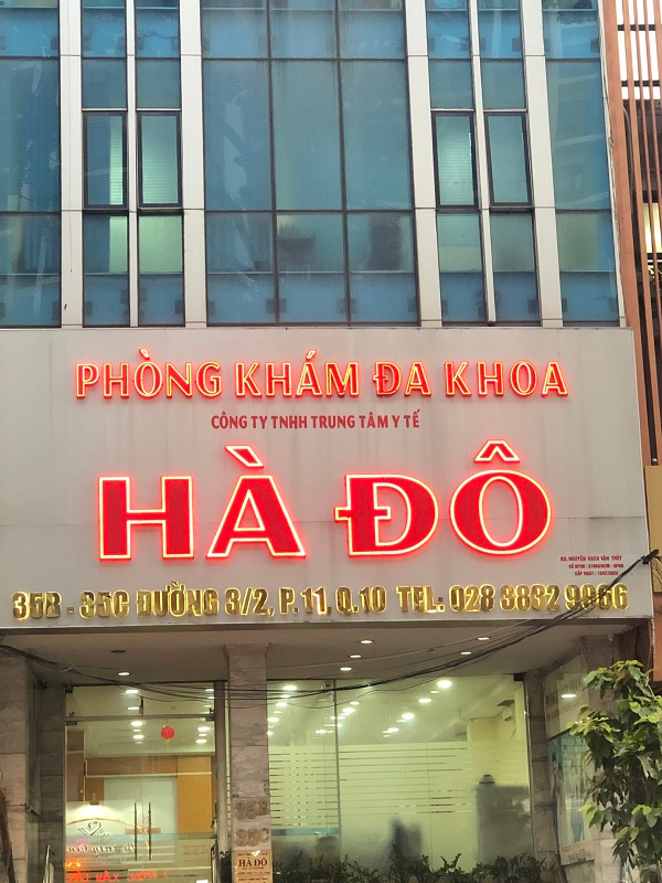 Phòng Khám Hà Đô 35b 3 tháng 2 - Nơi Chăm Sóc Sức Khỏe Uy Tín Ảnh 1