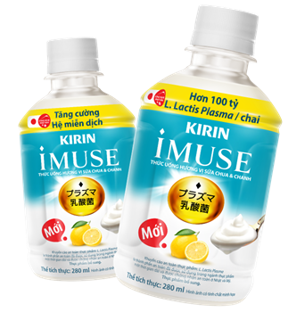 Sử dụng KIRIN iMUSE mỗi ngày sẽ giúp học sinh sở hữu sức đề kháng mạnh khoẻ.   