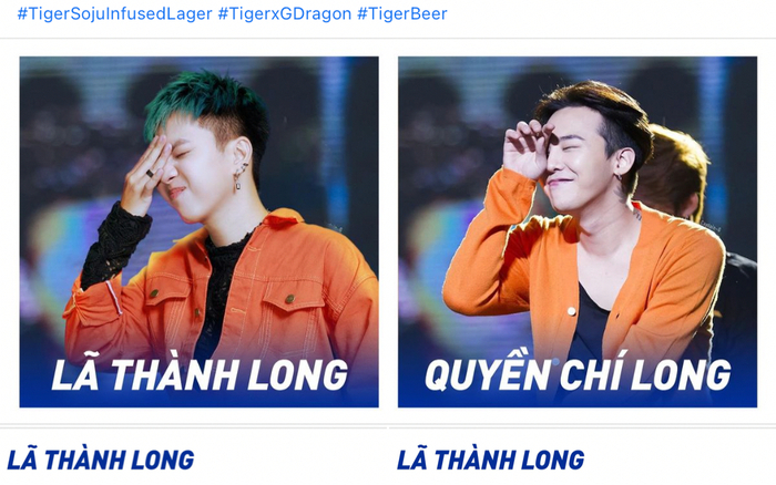 Lướt 1 mét vuông mạng lại thấy Tiger Soju và G-DRAGON, loạt sao từ Bắc vào Nam cũng 'đổ đứ đừ' tân binh này Ảnh 2