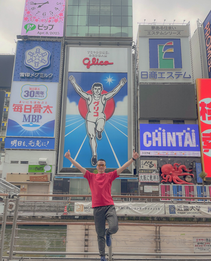 Anh Lê Duy Trình được giới trẻ biết đến gần đây với tên BiBon.