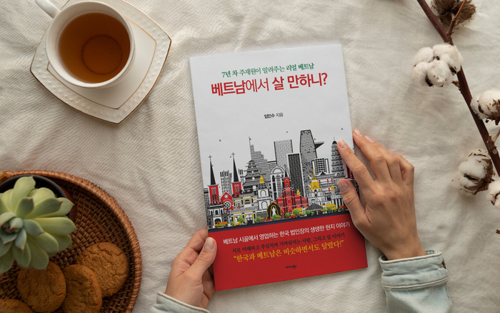 'Có đáng sống ở Việt Nam không?' trở thành cuốn sách best - seller tại Hàn Quốc Ảnh 2