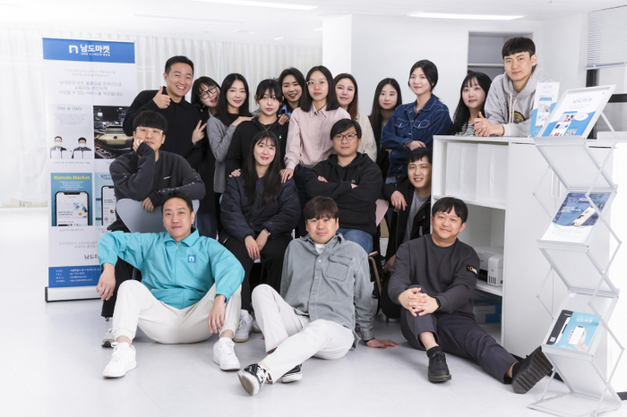 ND Market: Từ chợ Namdaemun đến thị trường toàn cầu Amazone Ảnh 1