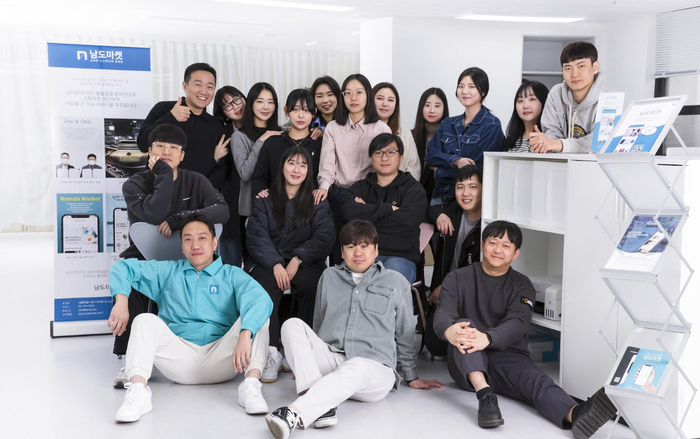 ND Market: Từ chợ Namdaemun đến thị trường toàn cầu Amazon Ảnh 2